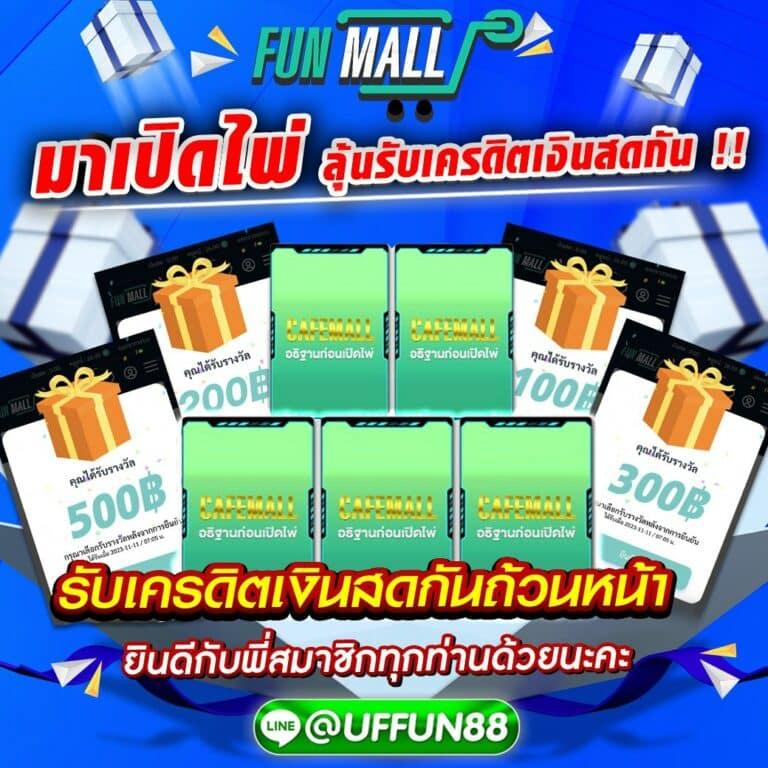 10รับ100 wallet auto เว็บตรง สล็อต ฝากถอนออโต้ ไม่ผ่านเอเย่นต์ 2026