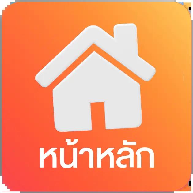 123over เว็บตรง สล็อต ฝากถอนออโต้ ไม่ผ่านเอเย่นต์ 2026