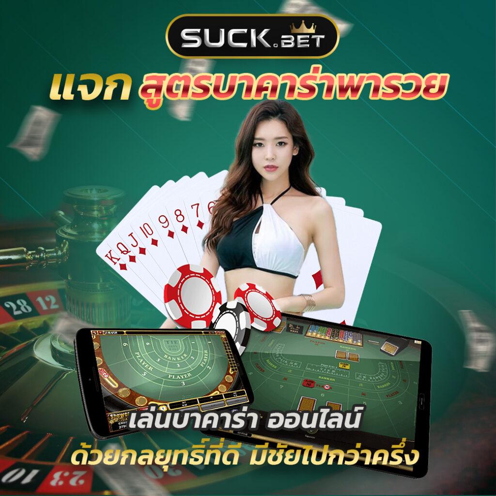 3xslot เว็บตรง สล็อต ฝากถอนออโต้ ไม่ผ่านเอเย่นต์ 2026