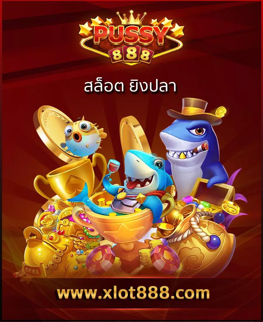 789ber เว็บตรง สล็อต ฝากถอนออโต้ ไม่ผ่านเอเย่นต์ 2026