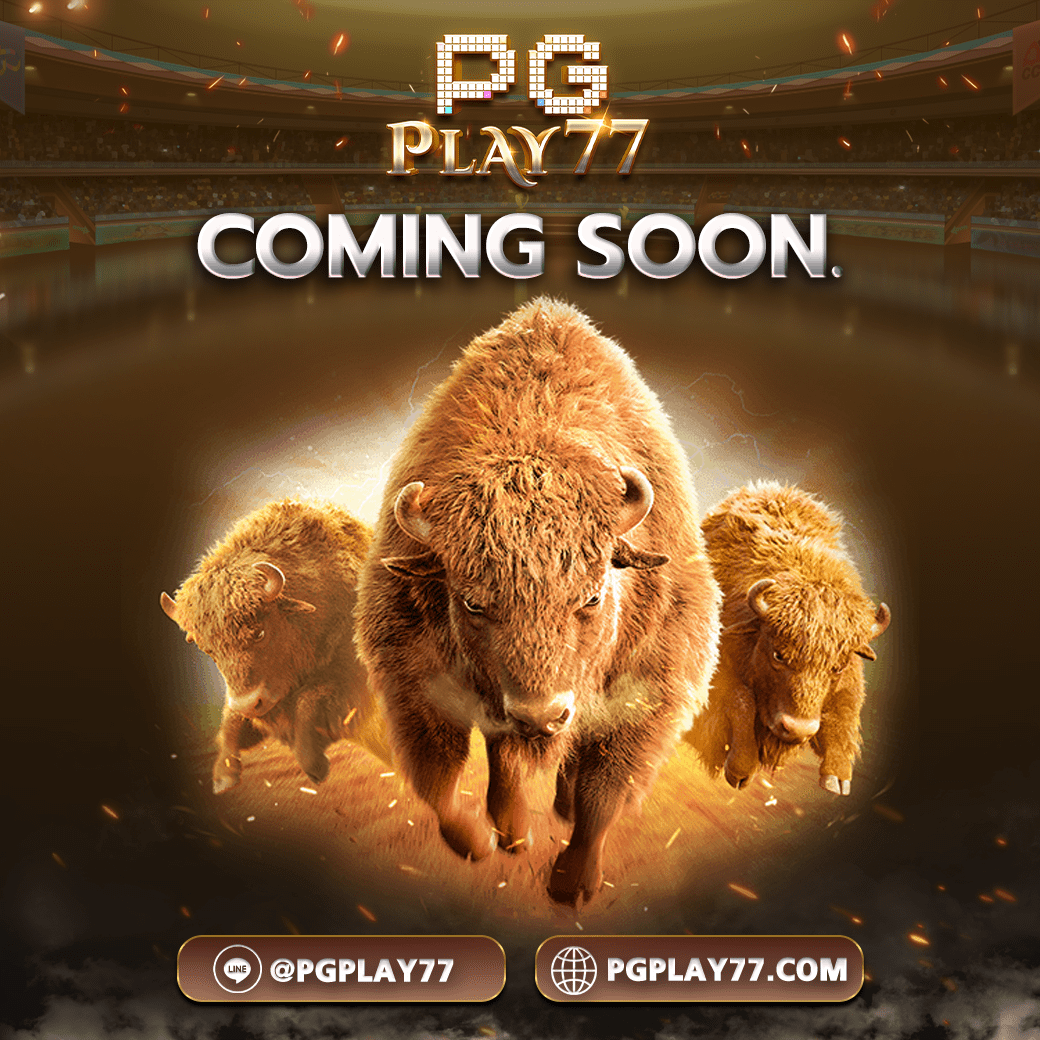 789สล็อต เว็บตรง สล็อต ฝากถอนออโต้ ไม่ผ่านเอเย่นต์ 2026