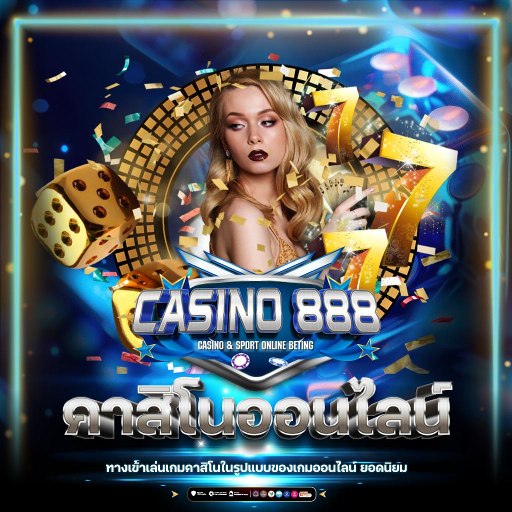 7รับ100 เว็บตรง สล็อต ฝากถอนออโต้ ไม่ผ่านเอเย่นต์ 2026