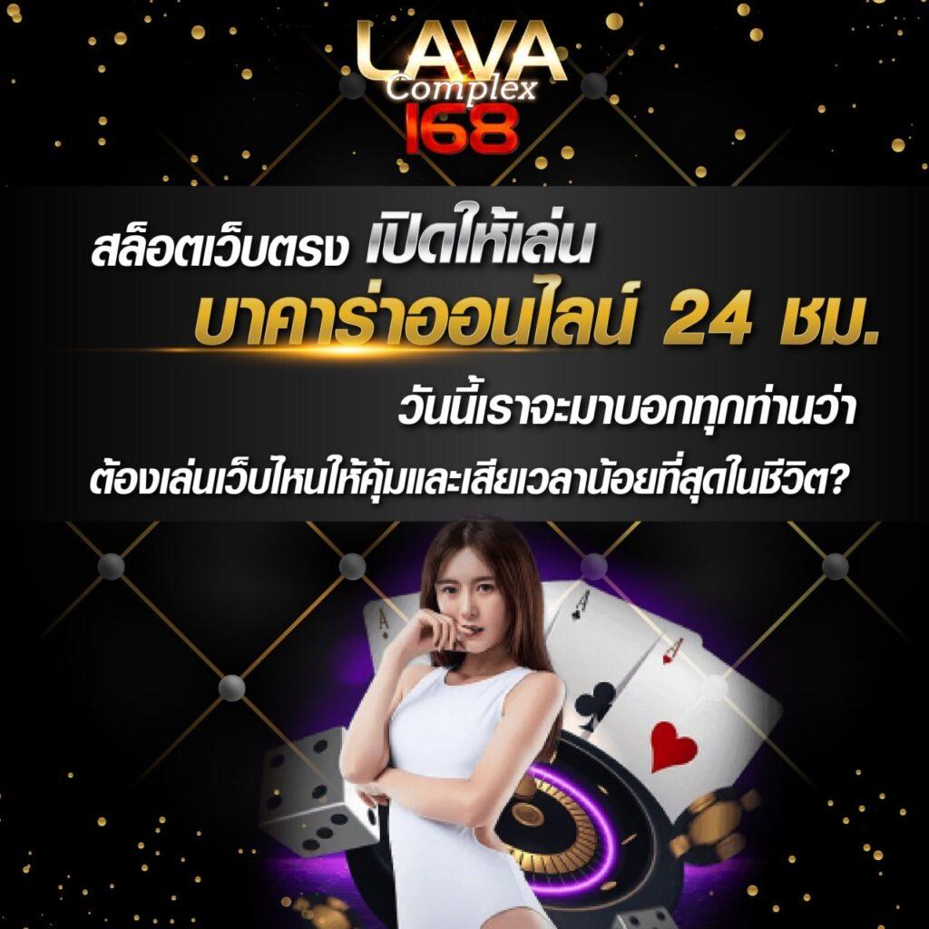 88winner เว็บตรง สล็อต ฝากถอนออโต้ ไม่ผ่านเอเย่นต์ 2026