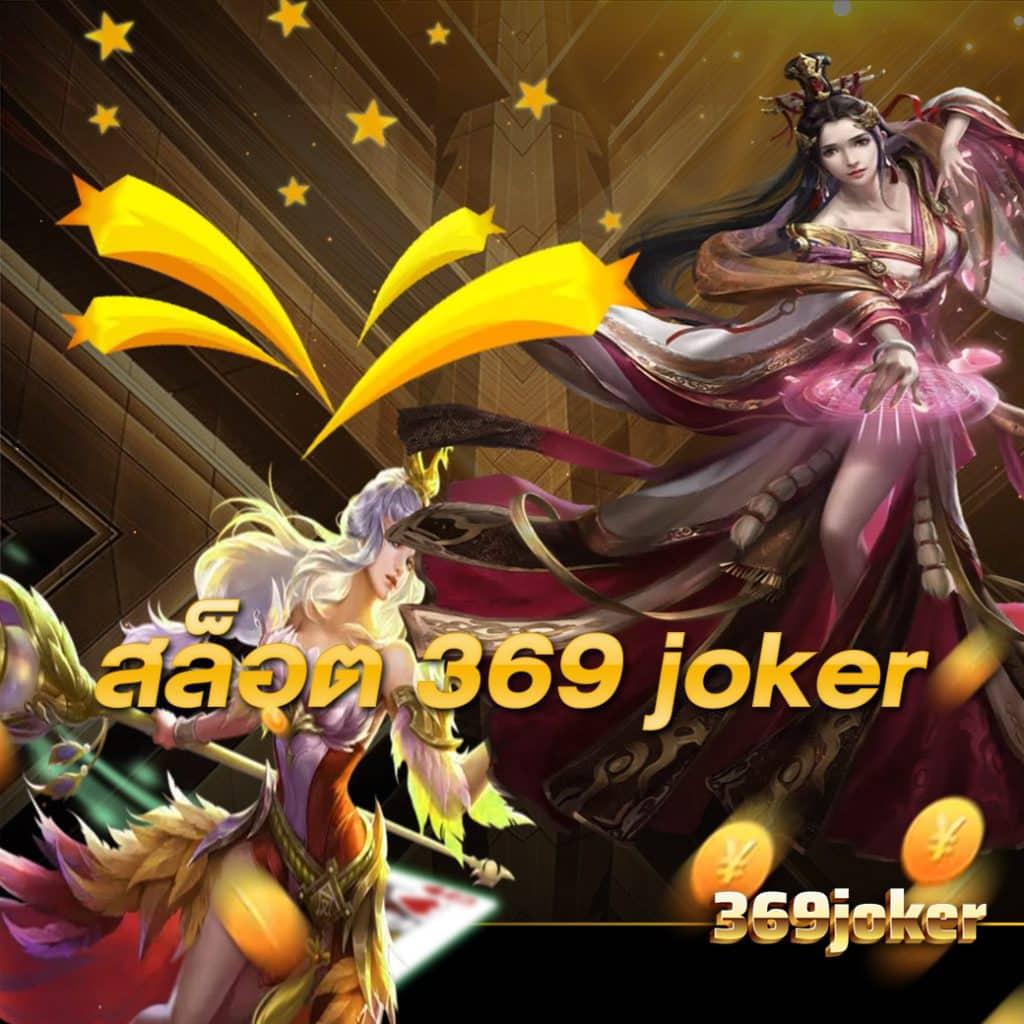 98สล็อต เว็บตรง สล็อต ฝากถอนออโต้ ไม่ผ่านเอเย่นต์ 2026