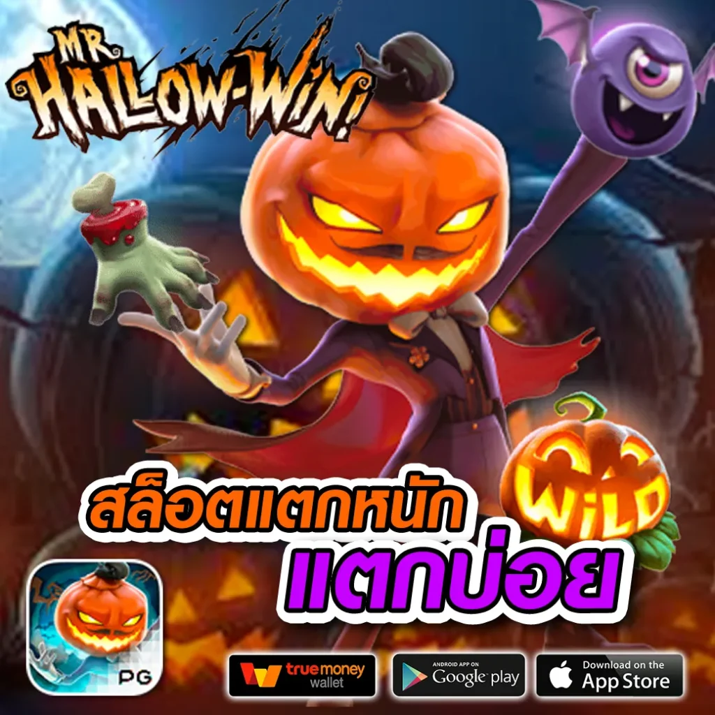 agen108 --slot เว็บตรง สล็อต ฝากถอนออโต้ ไม่ผ่านเอเย่นต์ 2026