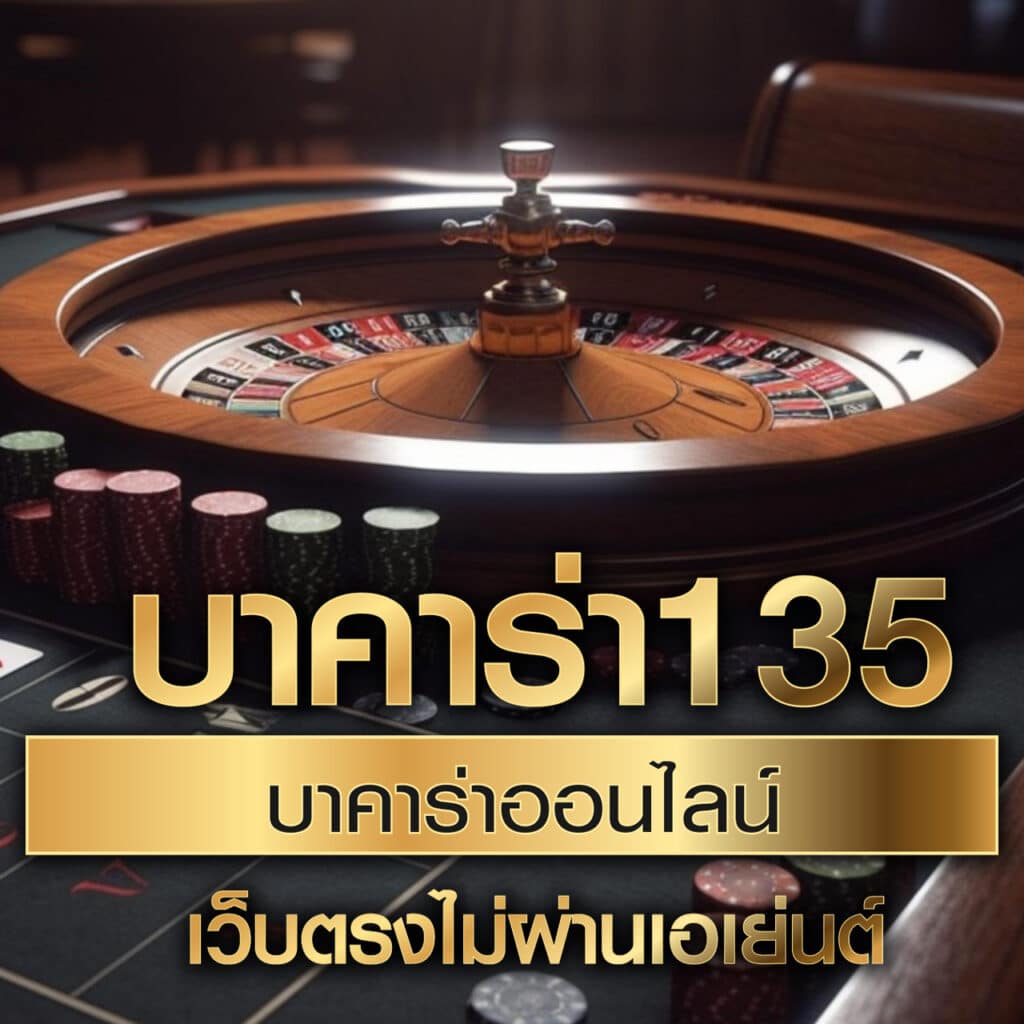ak189 เว็บตรง สล็อต ฝากถอนออโต้ ไม่ผ่านเอเย่นต์ 2026