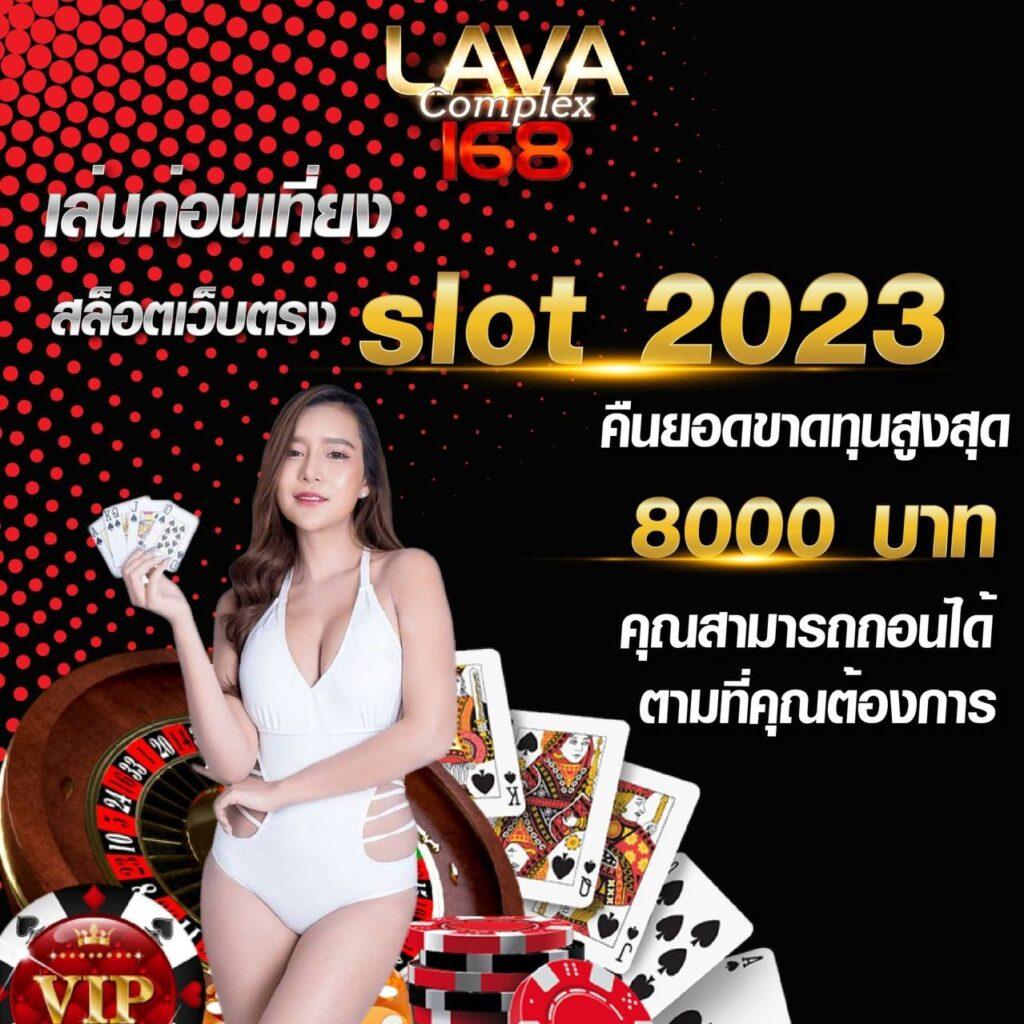 all168win เว็บตรง สล็อต ฝากถอนออโต้ ไม่ผ่านเอเย่นต์ 2026