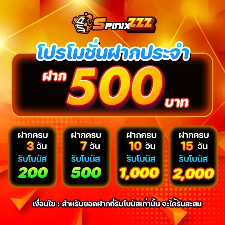 all slot wallet เว็บตรง สล็อต ฝากถอนออโต้ ไม่ผ่านเอเย่นต์ 2026