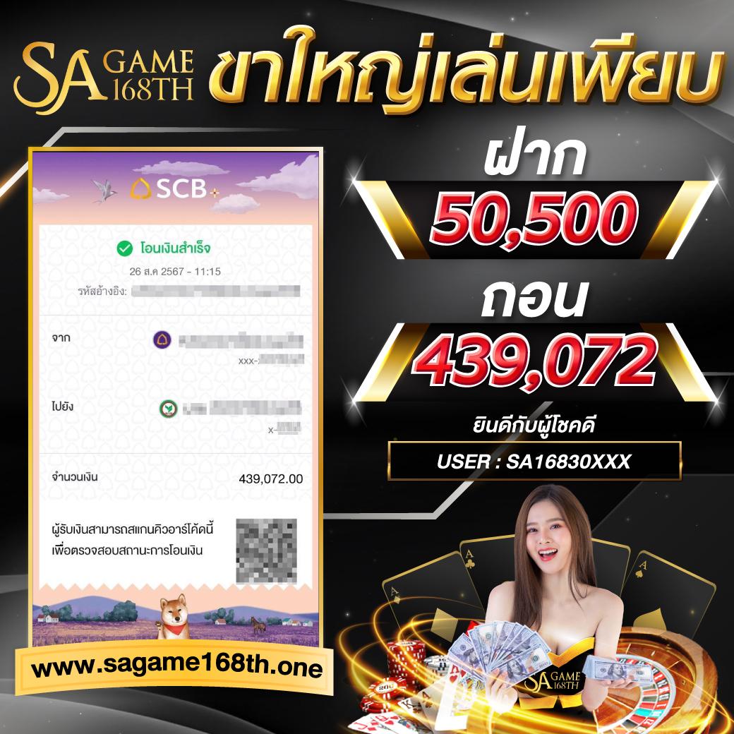 allslot789 เว็บตรง สล็อต ฝากถอนออโต้ ไม่ผ่านเอเย่นต์ 2026