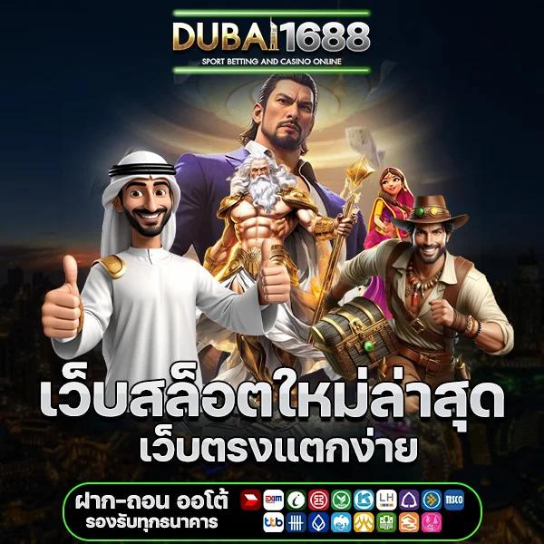 allslot wallet เว็บตรง สล็อต ฝากถอนออโต้ ไม่ผ่านเอเย่นต์ 2026