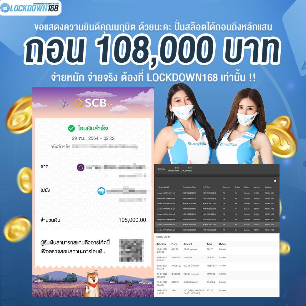 allslot เว็บตรง สล็อต ฝากถอนออโต้ ไม่ผ่านเอเย่นต์ 2026
