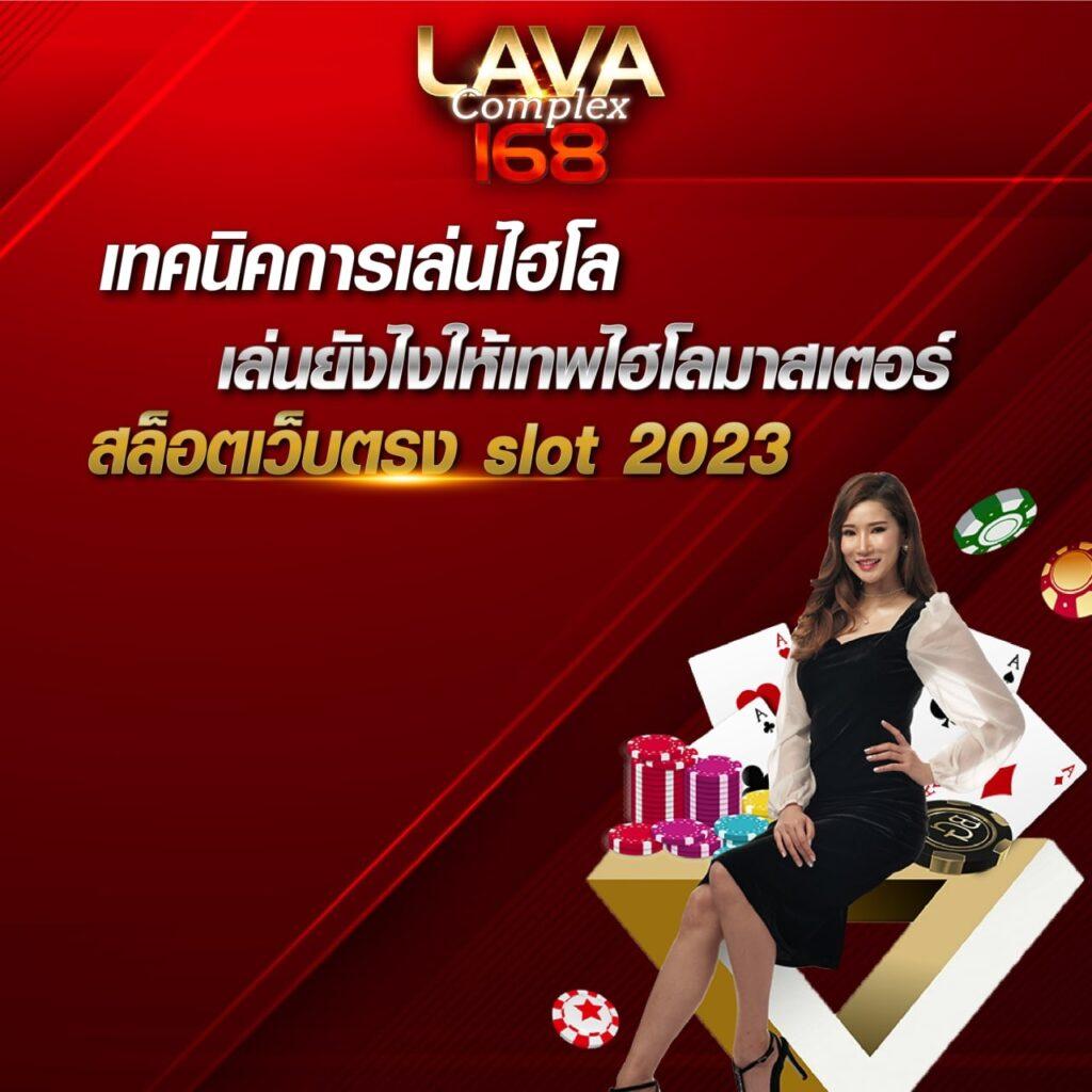 amb888vip เว็บตรง สล็อต ฝากถอนออโต้ ไม่ผ่านเอเย่นต์ 2026