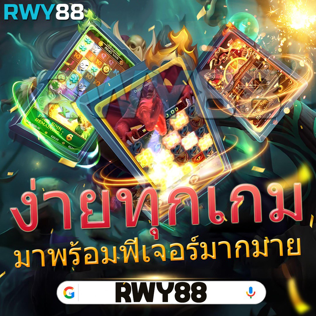 aoxx เว็บตรงสล็อต ฝากถอนออโต้ ไม่ผ่านเอเย่นต์ 2026