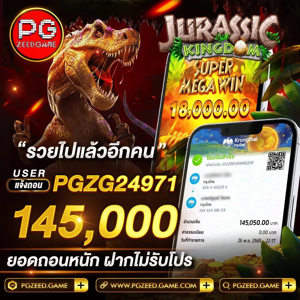 area slot wallet เว็บตรง สล็อต ฝากถอนออโต้ ไม่ผ่านเอเย่นต์ 2026