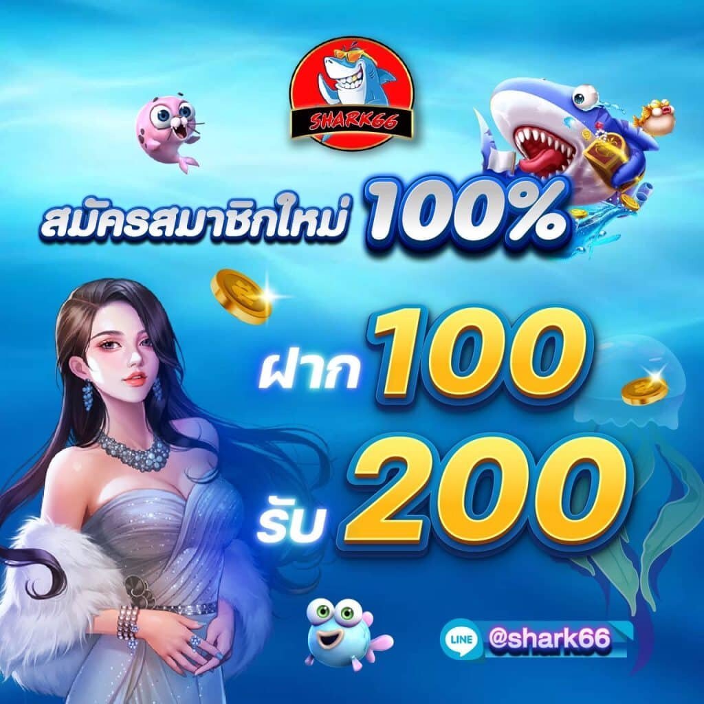 bet5688 สล็อต เว็บตรง ฝากถอนออโต้ ไม่ผ่านเอเย่นต์ 2026