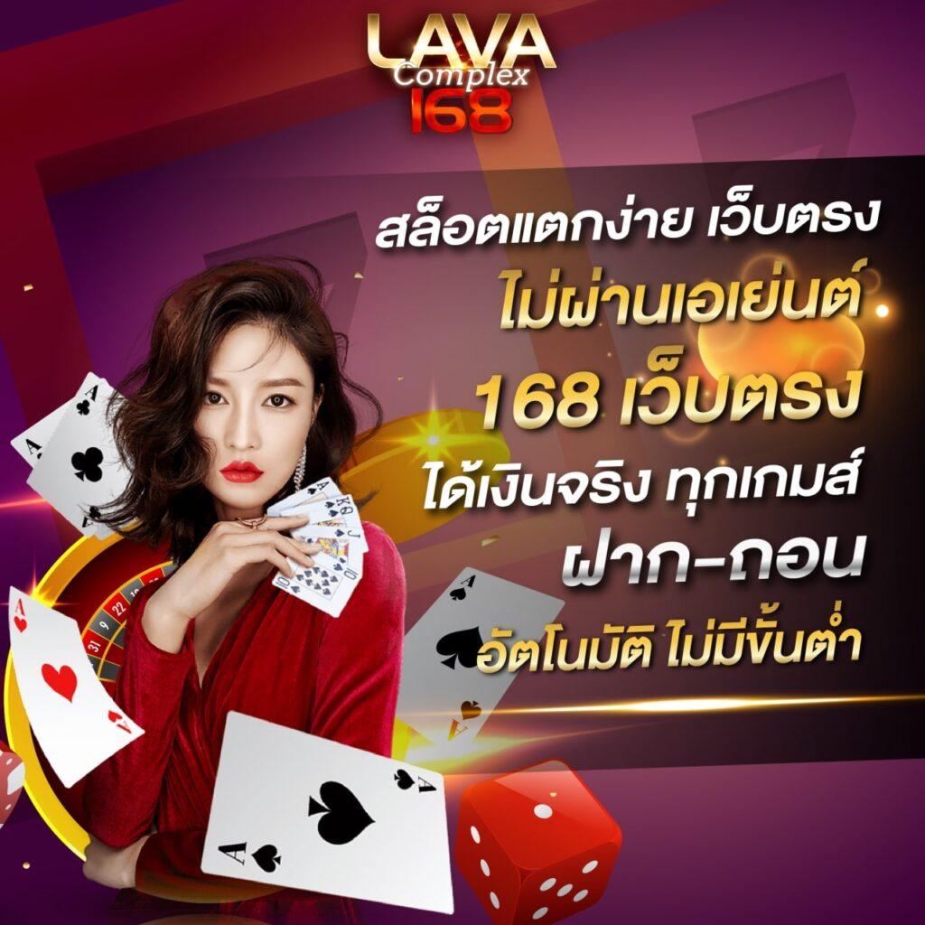 betdog เว็บตรง สล็อต ฝากถอนออโต้ ไม่ผ่านเอเย่นต์ 2026