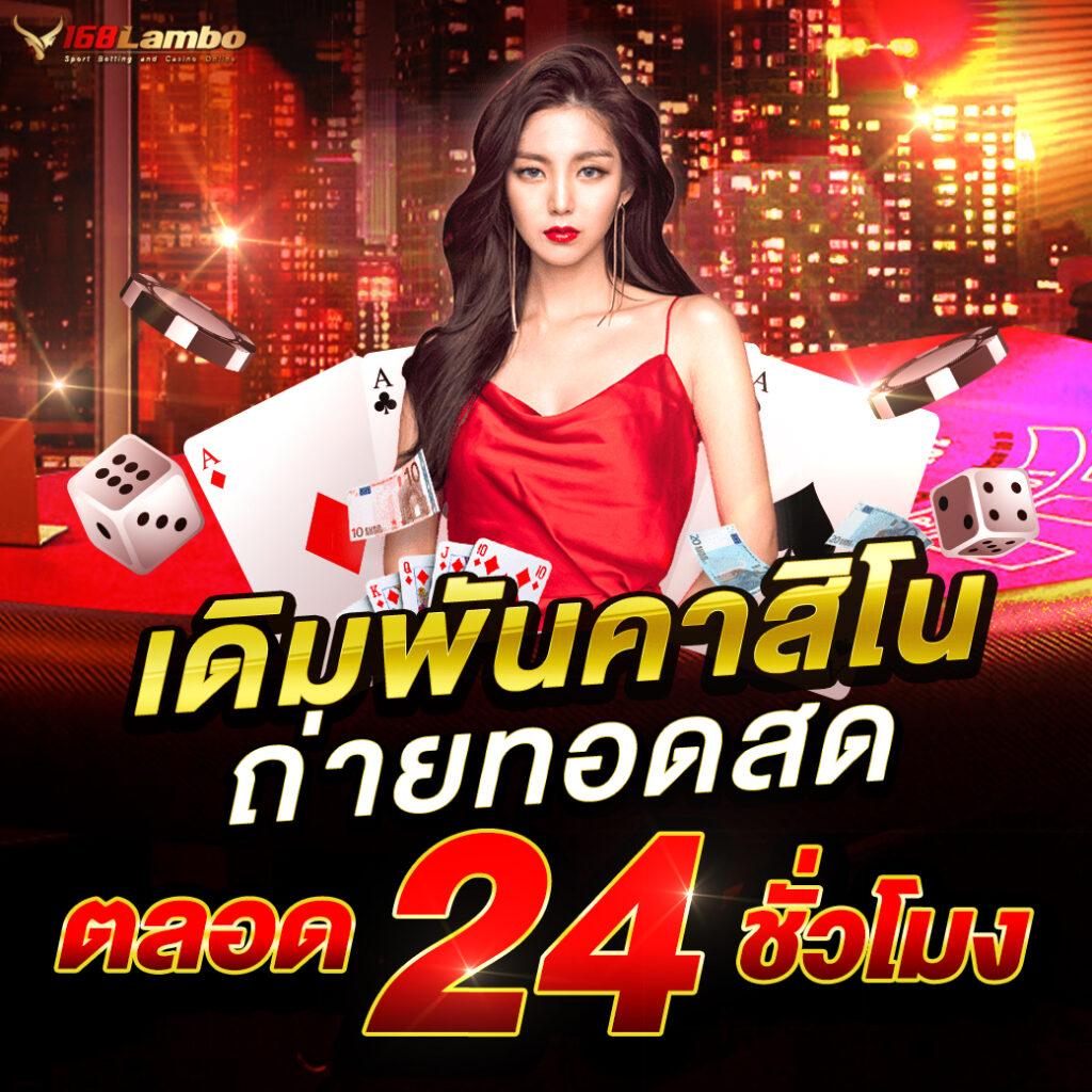 betflik45 เว็บตรง สล็อต ฝากถอนออโต้ ไม่ผ่านเอเย่นต์ 2026
