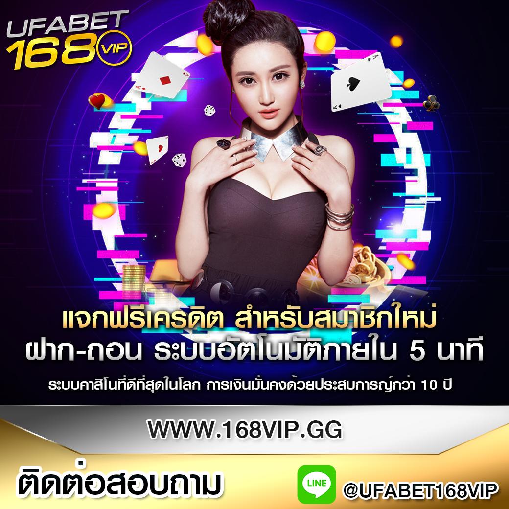 betflik789 เว็บตรง สล็อต ฝากถอนออโต้ ไม่ผ่านเอเย่นต์ 2026