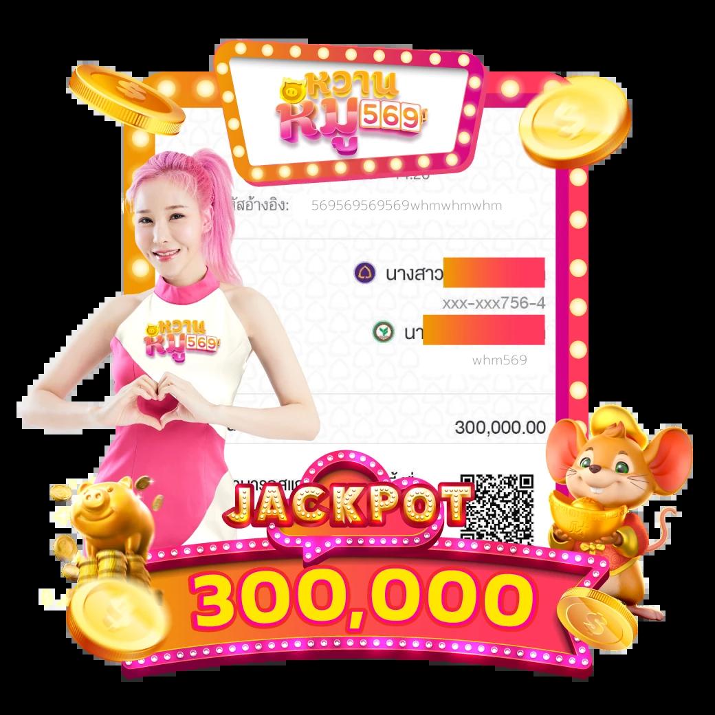 betflik net เว็บตรง สล็อต ฝากถอนออโต้ ไม่ผ่านเอเย่นต์ 2026