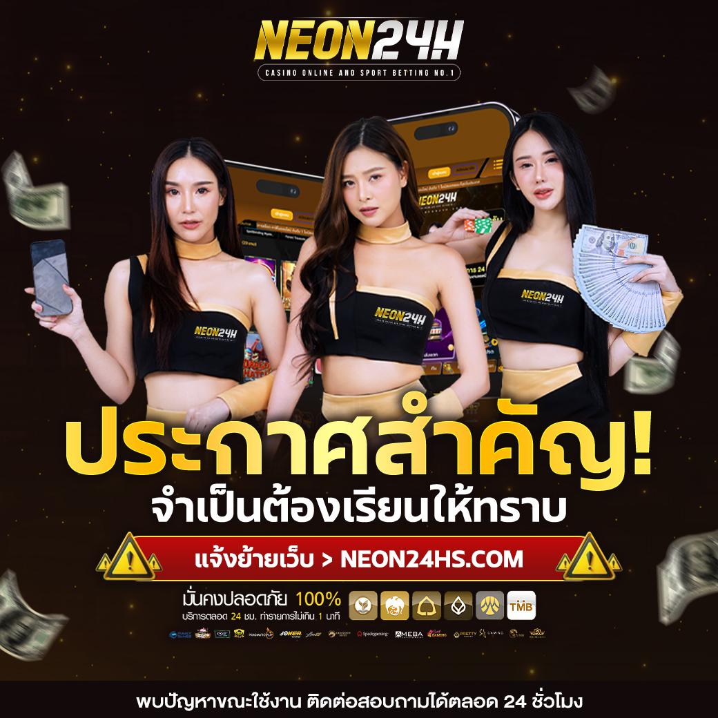 betflik เว็บตรง สล็อต ฝากถอนออโต้ ไม่ผ่านเอเย่นต์ 2026