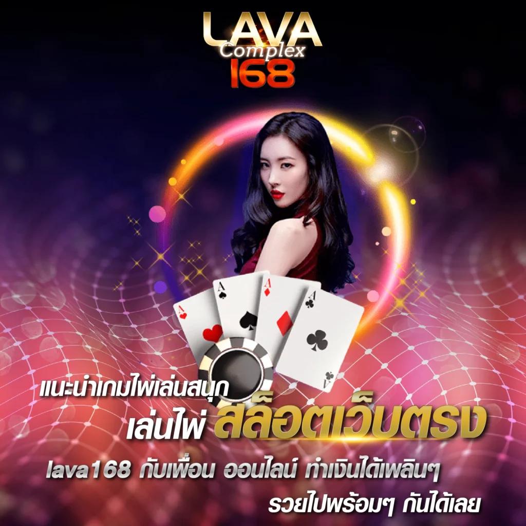 betfliklive เว็บตรง สล็อต ฝากถอนออโต้ ไม่ผ่านเอเย่นต์ 2026