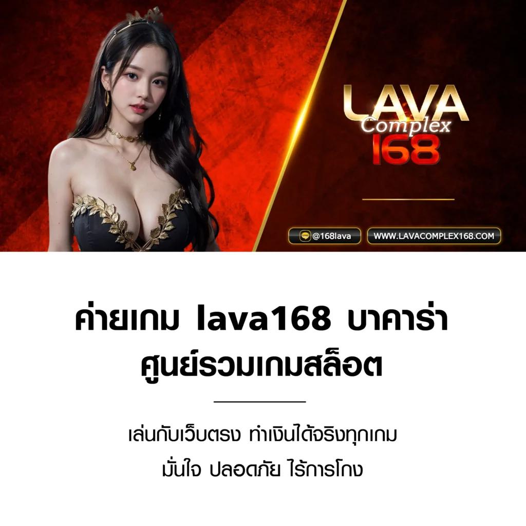 betflix282 เว็บตรง สล็อต ฝากถอนออโต้ ไม่ผ่านเอเย่นต์ 2026