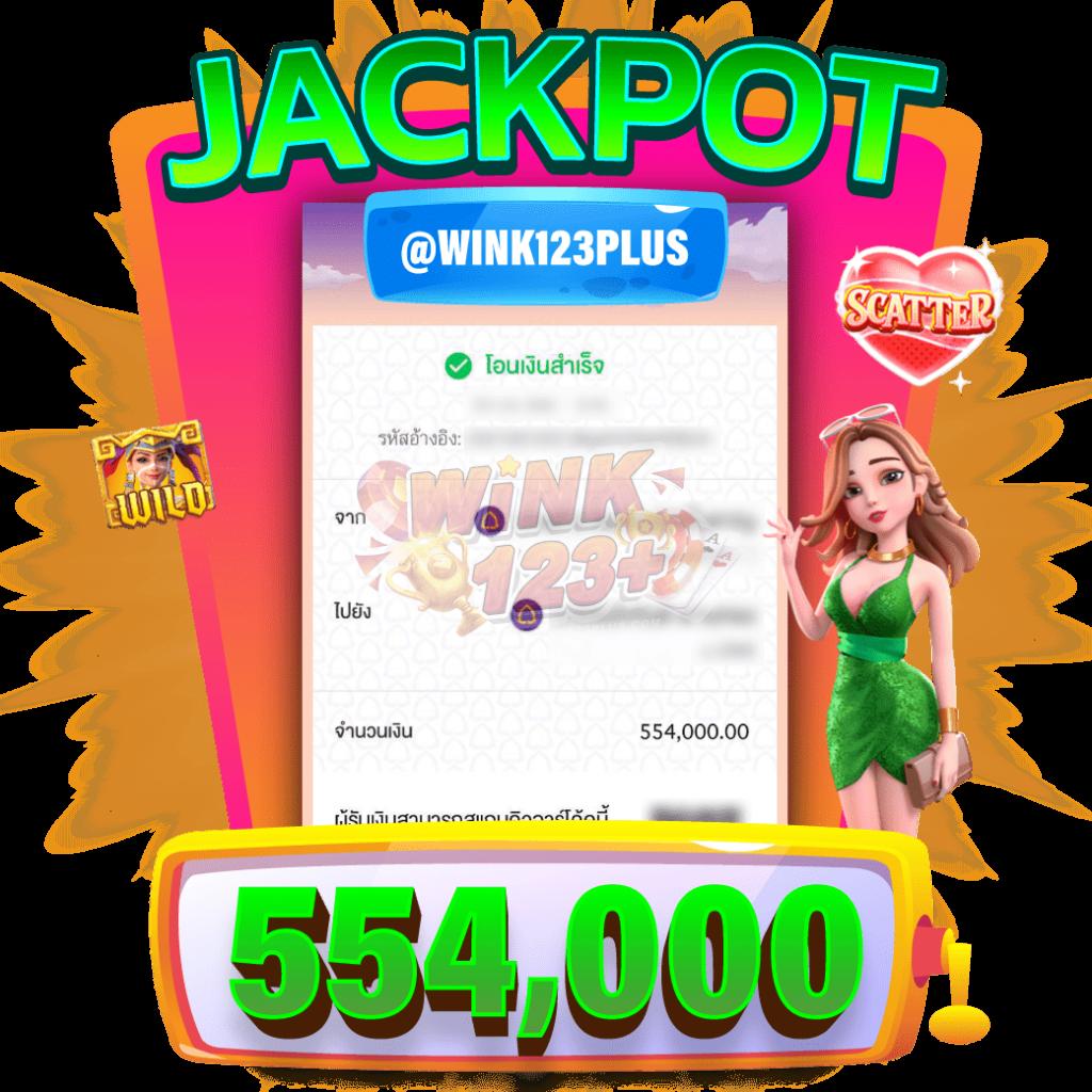 betmw168 เว็บตรง สล็อต ฝากถอนออโต้ ไม่ผ่านเอเย่นต์ 2026