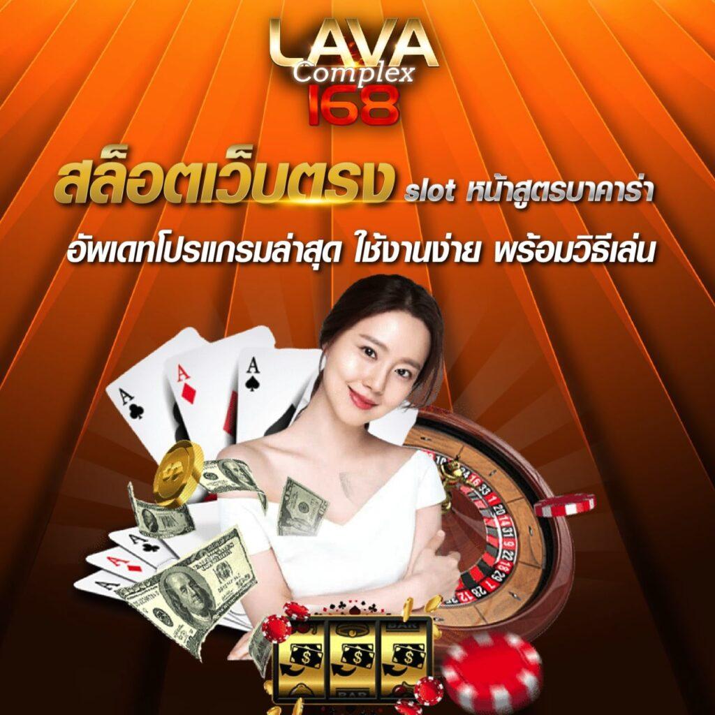 betvegas77 เว็บตรง สล็อต ฝากถอนออโต้ ไม่ผ่านเอเย่นต์ 2026