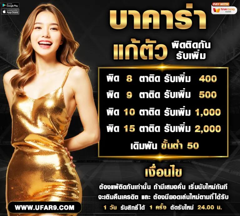 bmb168 เว็บตรง สล็อต ฝากถอนออโต้ ไม่ผ่านเอเย่นต์ 2026