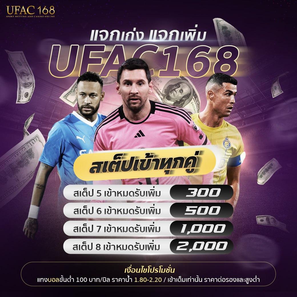 bwin ทางเข้า เว็บตรง สล็อต ฝากถอนออโต้ ไม่ผ่านเอเย่นต์ 2026