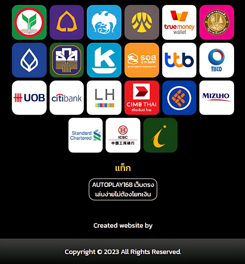 bwinสล็อต เว็บตรง สล็อต ฝากถอนออโต้ ไม่ผ่านเอเย่นต์ 2026