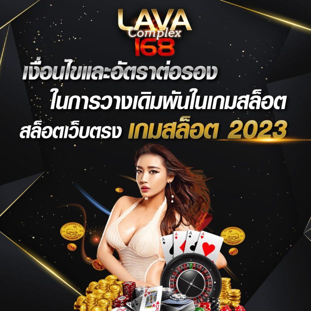 candy888 เว็บตรง สล็อต ฝากถอนออโต้ ไม่ผ่านเอเย่นต์ 2026