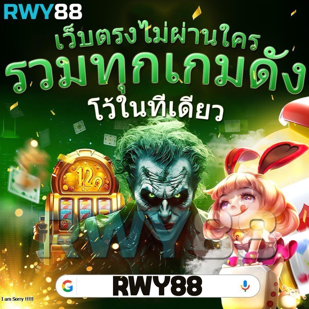 casino betflik เว็บตรง สล็อต ฝากถอนออโต้ 2026