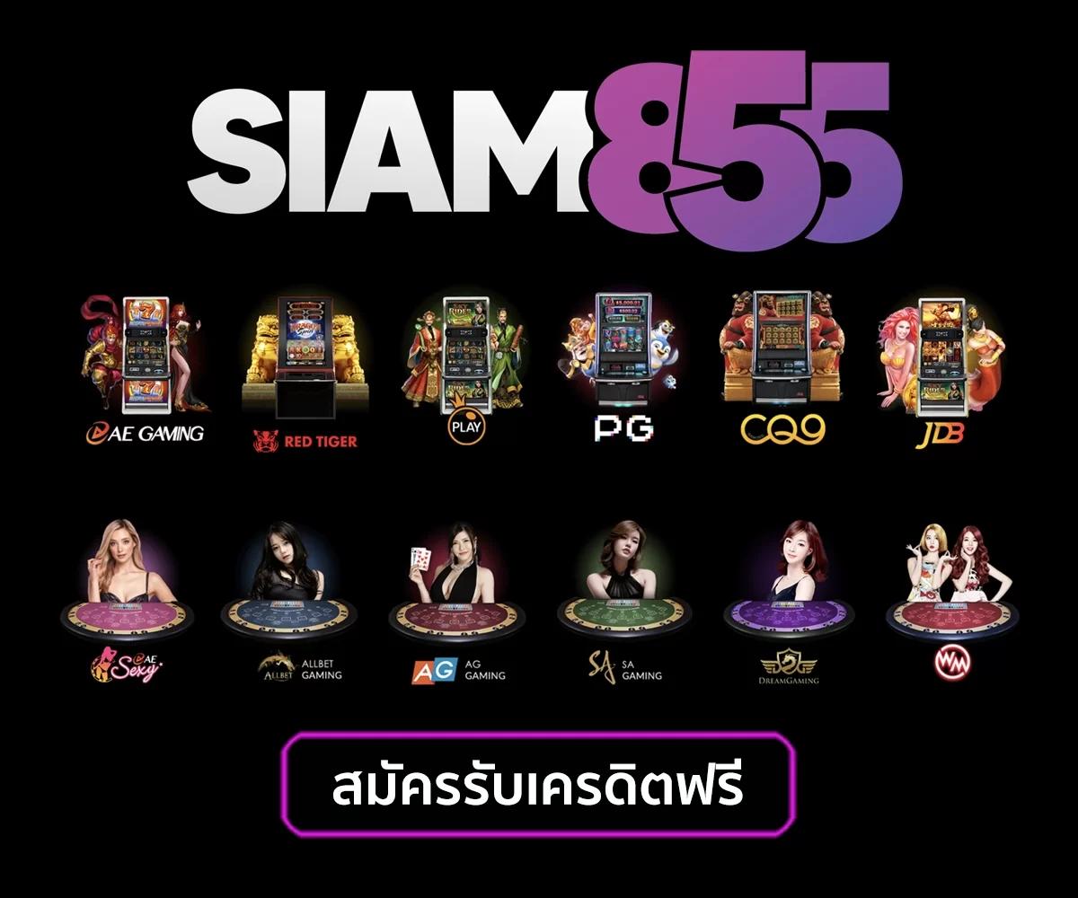 demo slot เว็บตรง สล็อต ฝากถอนออโต้ ไม่ผ่านเอเย่นต์ 2026