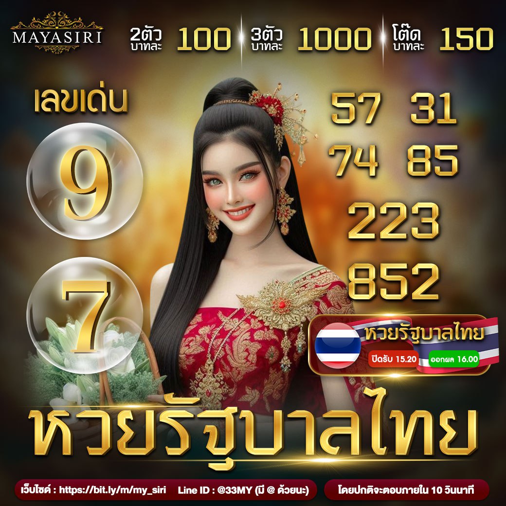 dk780 slot เว็บตรง สล็อต ฝากถอนออโต้ ไม่ผ่านเอเย่นต์ 2026