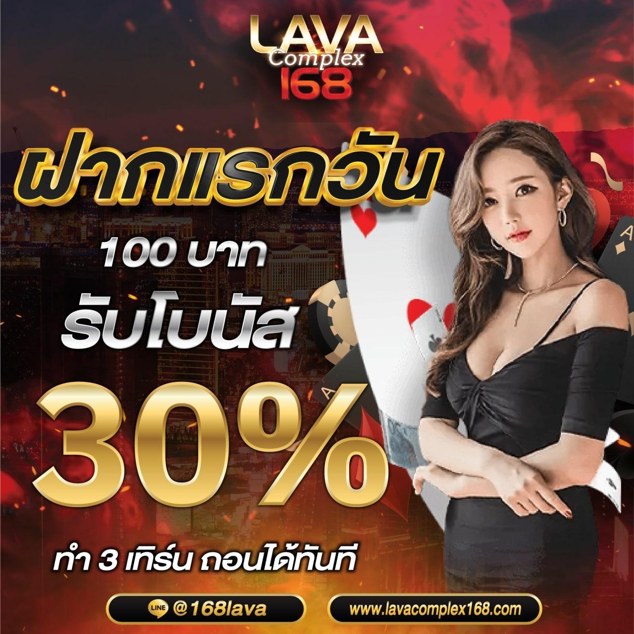 e699 เว็บตรง สล็อต ฝากถอนออโต้ ไม่ผ่านเอเย่นต์ 2026