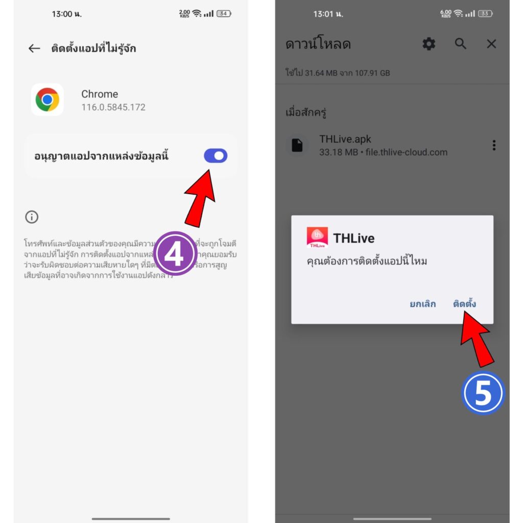 easyslot789 เว็บตรง สล็อต ฝากถอนออโต้ ไม่ผ่านเอเย่นต์ 2026