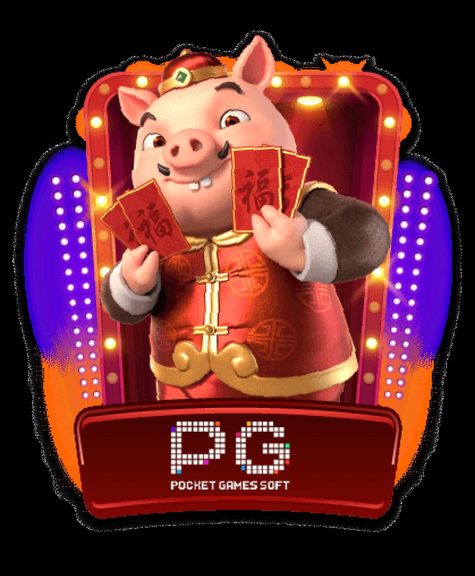 edc789 เว็บตรง สล็อต ฝากถอนออโต้ ไม่ผ่านเอเย่นต์ 2026