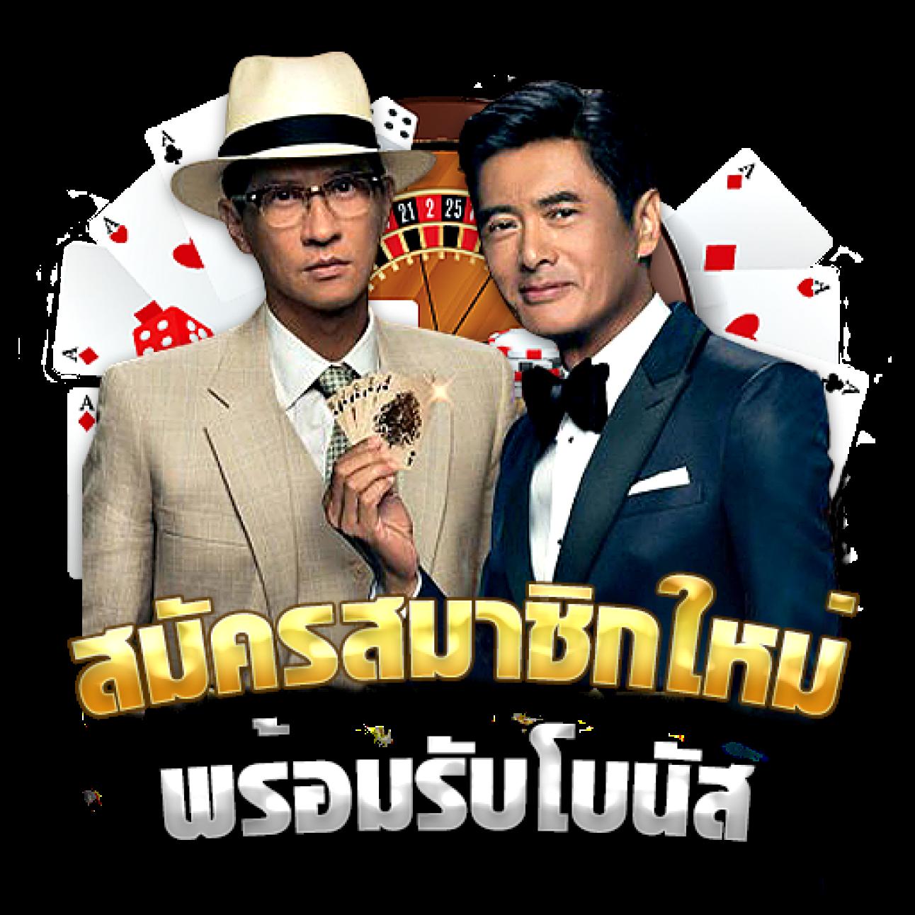 g2g1 slot เว็บตรง สล็อต ฝากถอนออโต้ ไม่ผ่านเอเย่นต์ 2026