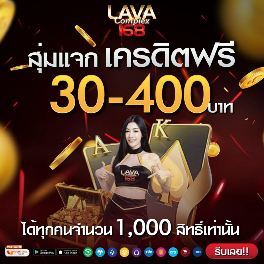 galaxy auto slot เว็บตรง สล็อต ฝากถอนออโต้ 2026