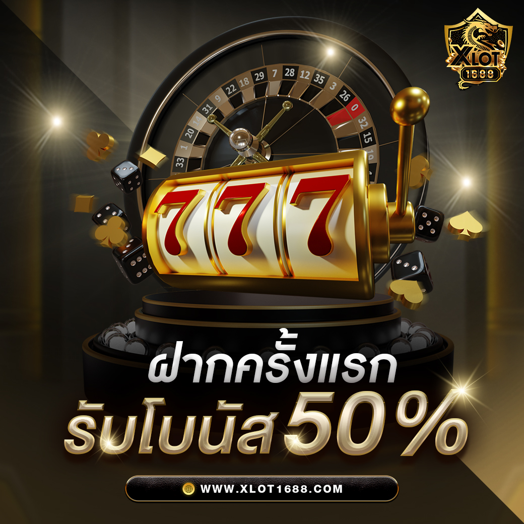 galaxy slot เว็บตรง สล็อต ฝากถอนออโต้ ไม่ผ่านเอเย่นต์ 2026