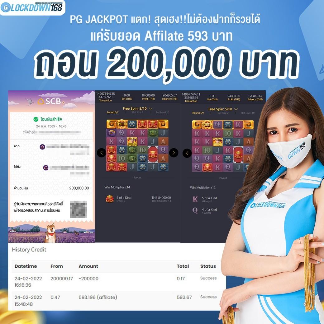 gkbet888 เว็บตรงสล็อต ฝากถอนออโต้ ไม่ผ่านเอเย่นต์ 2026