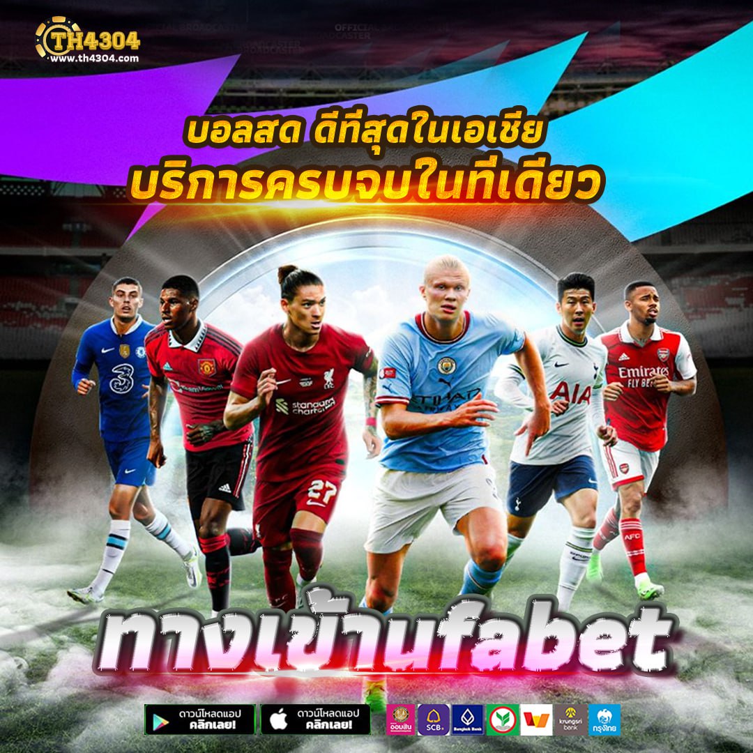 goatbet678 เว็บตรงสล็อต ฝากถอนออโต้ ไม่ผ่านเอเย่นต์ 2026