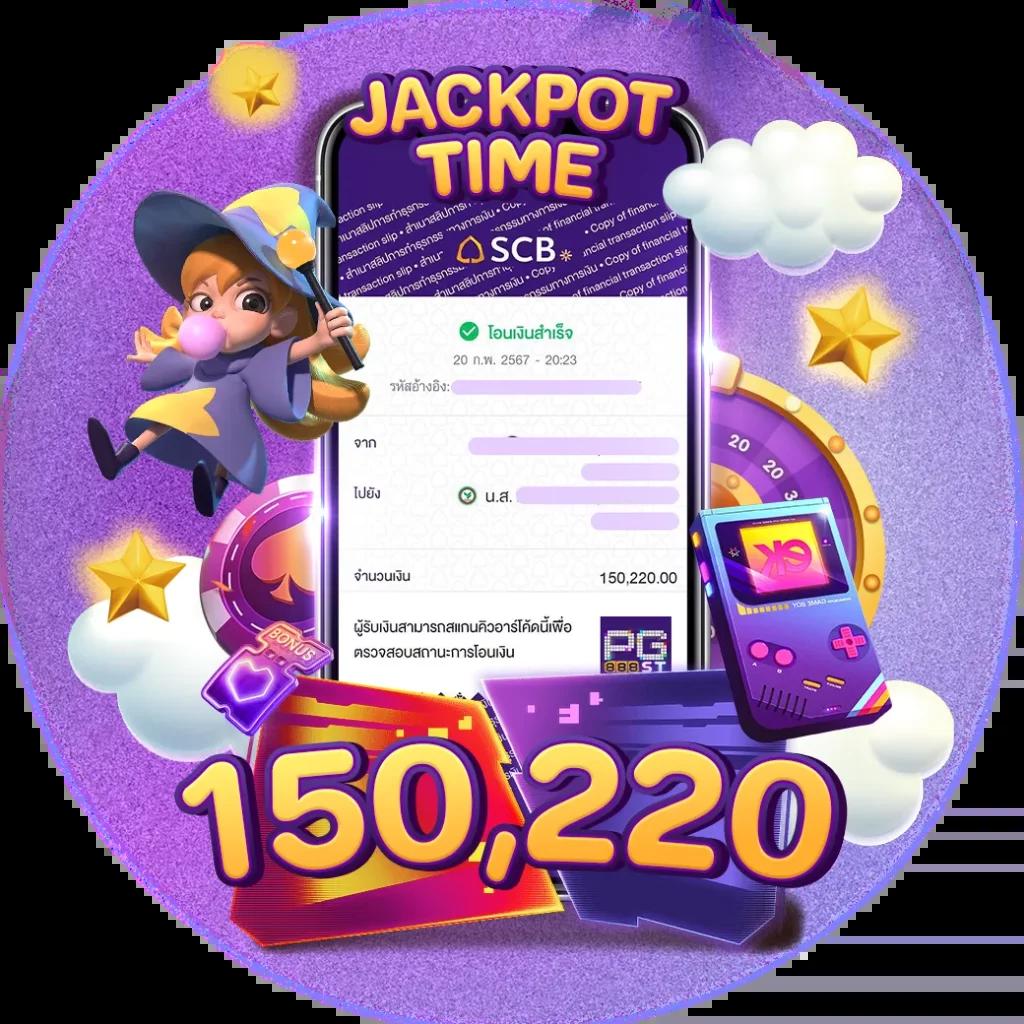 godplus เว็บตรง สล็อต ฝากถอนออโต้ ไม่ผ่านเอเย่นต์ 2026