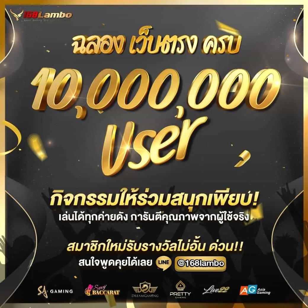 gt166 เว็บตรงสล็อต ฝากถอนออโต้ ไม่ผ่านเอเย่นต์ 2026