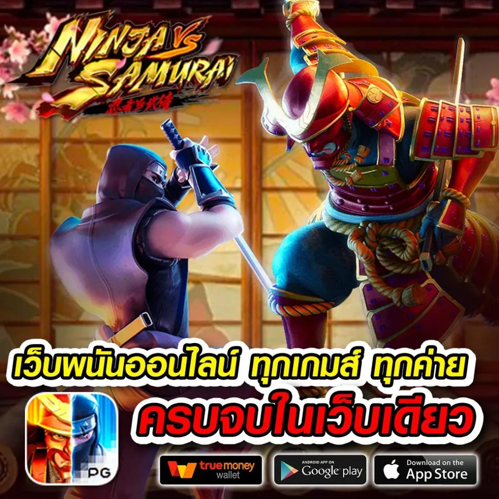 h25vip เว็บตรง สล็อต ฝากถอนออโต้ ไม่ผ่านเอเย่นต์ 2026