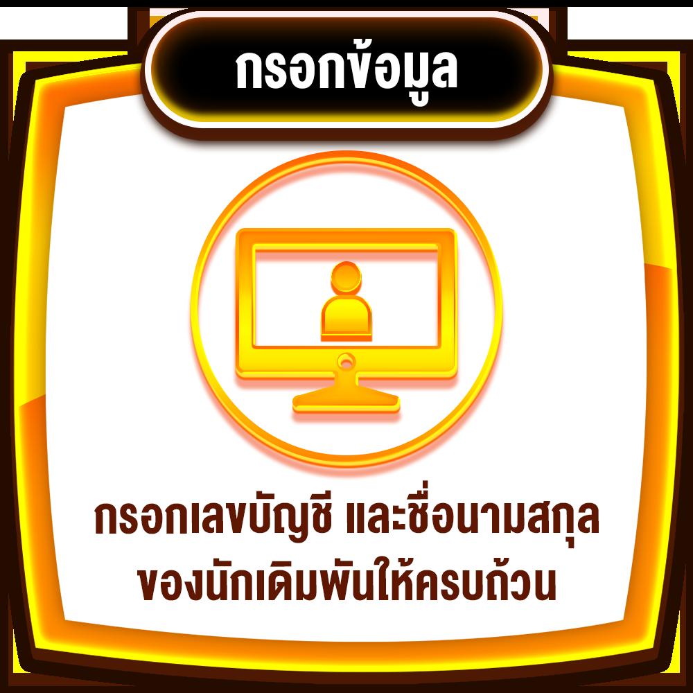 heng456 เว็บตรงสล็อต ฝากถอนออโต้ ไม่ผ่านเอเย่นต์ 2026