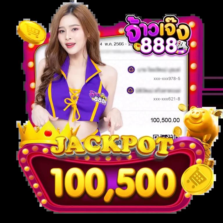 hihuay com หวยออนไลน์ เว็บตรง/สล็อต ฝากถอนออโต้ ไม่ผ่านเอเย่นต์ 2026