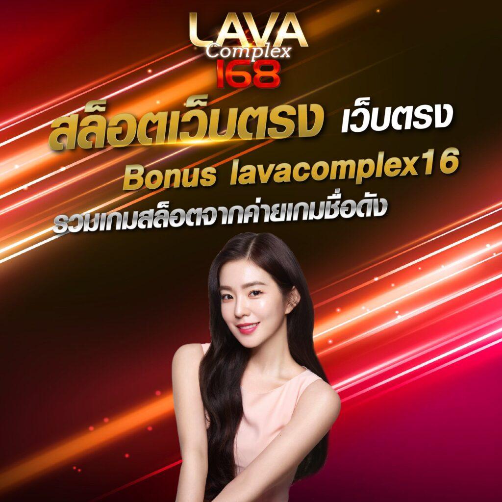 hit789 pantip เว็บตรง สล็อต ฝากถอนออโต้ ไม่ผ่านเอเย่นต์ 2026