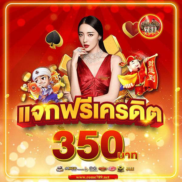 hit789 สมัคร เว็บตรง สล็อต ฝากถอนออโต้ ไม่ผ่านเอเย่นต์ 2026